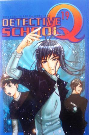 Detective School Q Vol. 19 book cover