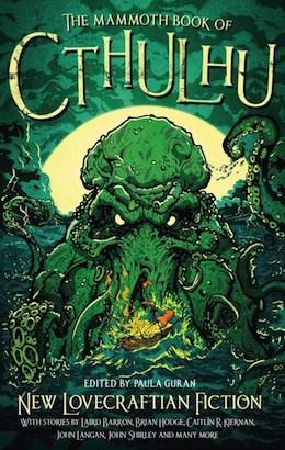 Those Who Watch book cover