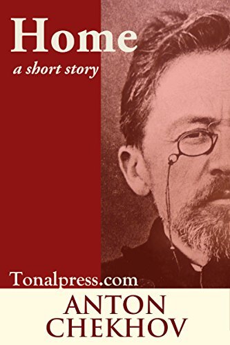 Дома book cover
