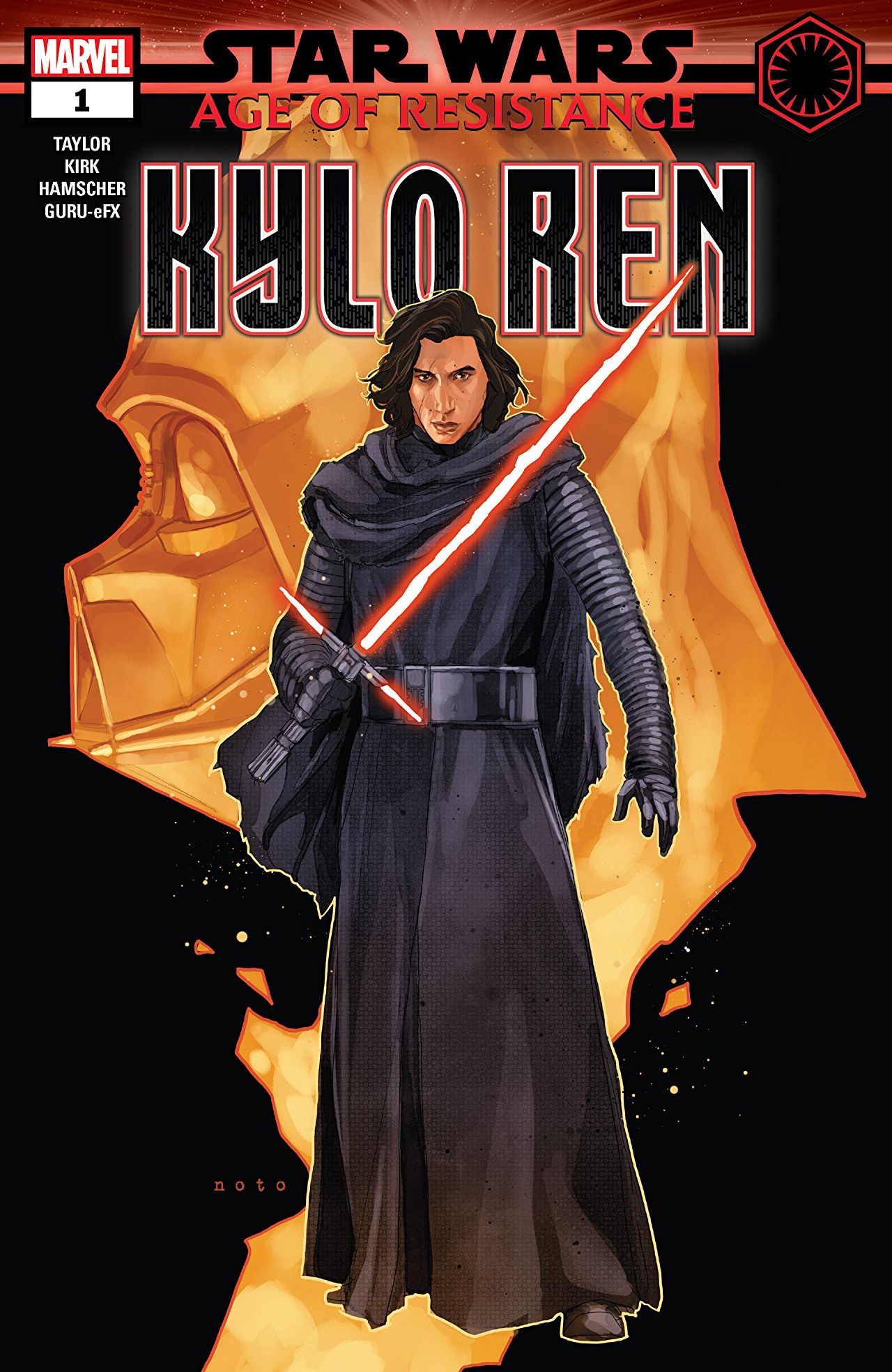 Star Wars book cover