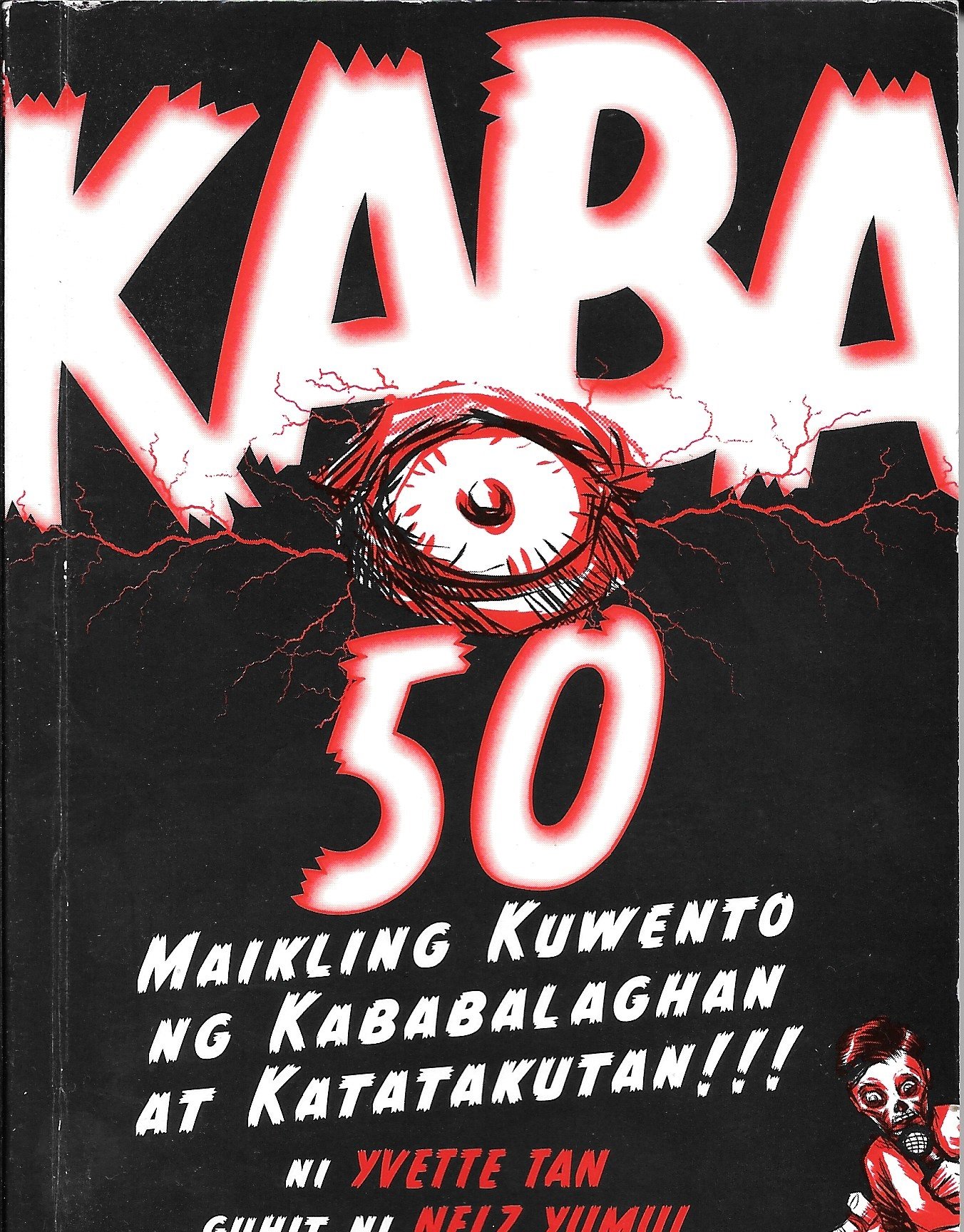 KABA book cover