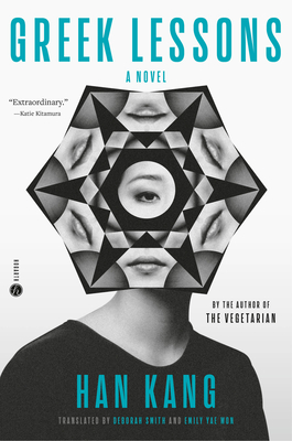 Greek Lessons book cover