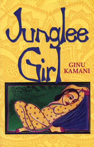 Junglee Girl book cover