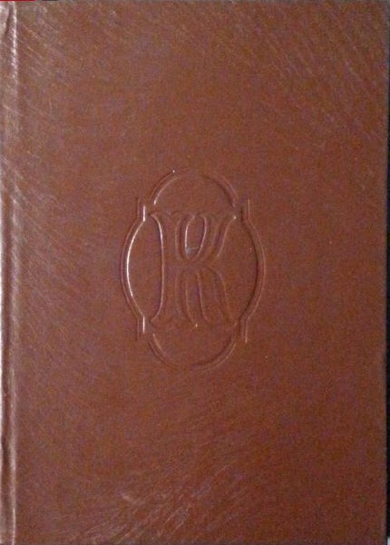 Monsignore Kichote book cover