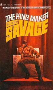 Doc Savage book cover