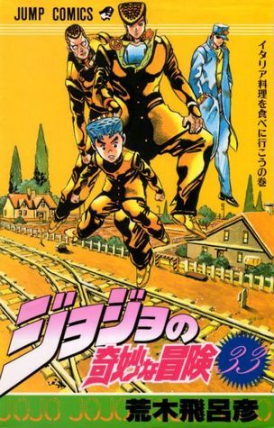 Diamond is Unbreakable book cover 1