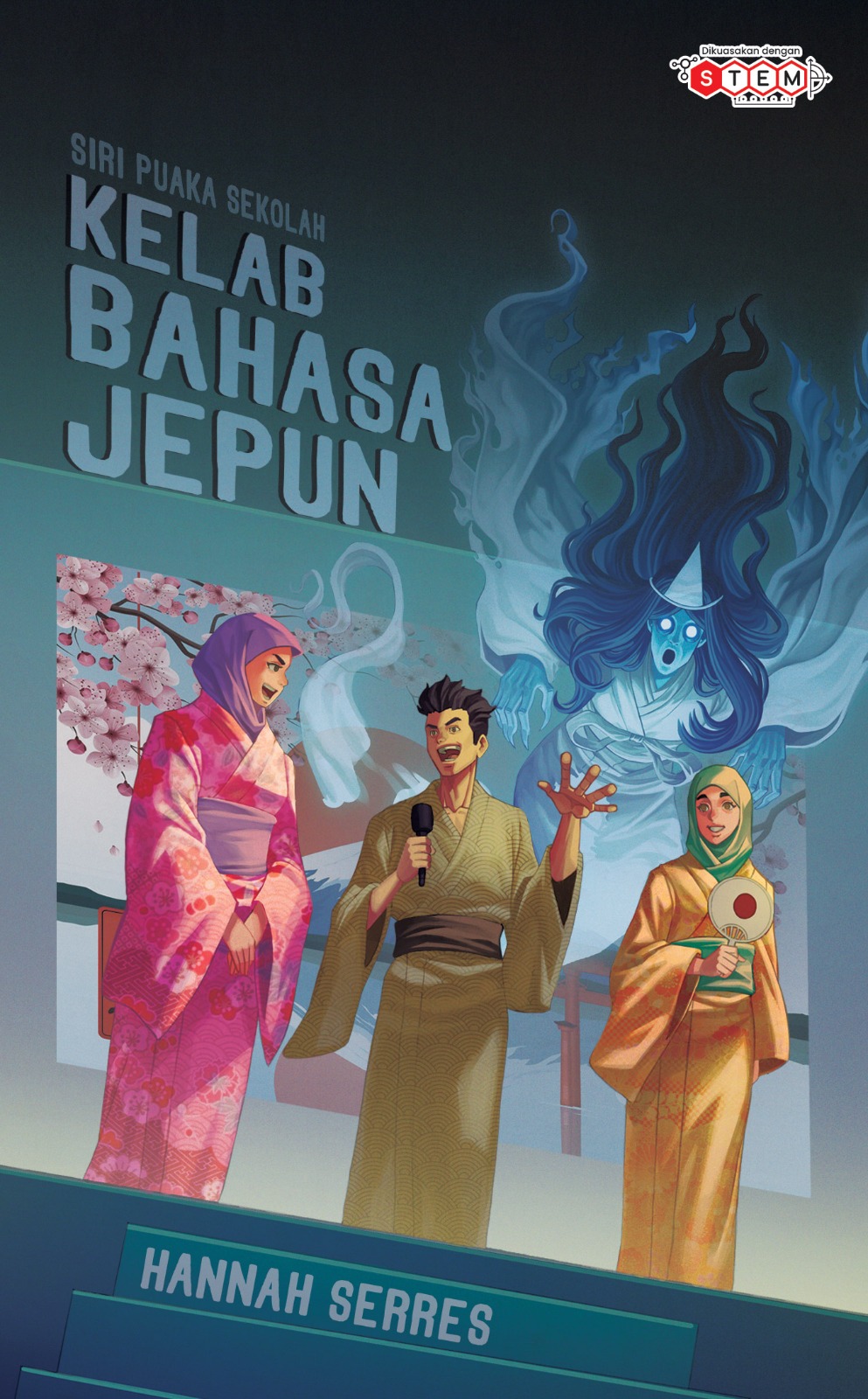 Siri Puaka Sekolah book cover