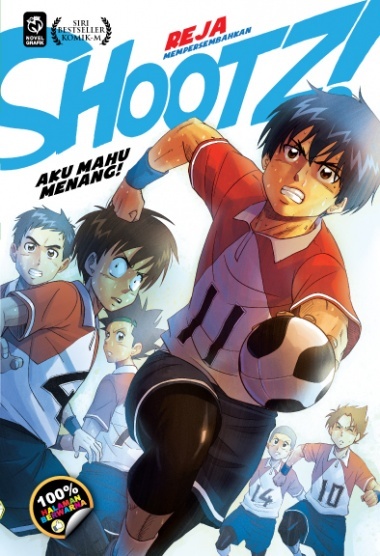 Shootz! book cover 1