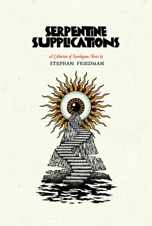 Serpentine Supplications book cover