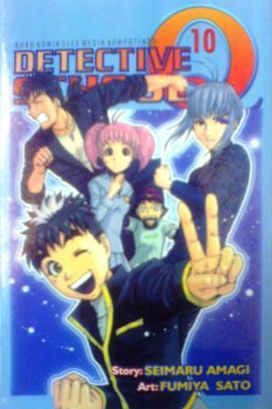 Detective School Q Vol. 10 book cover