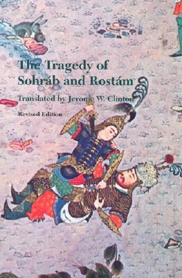 The Tragedy of Sohrab and Rostam book cover