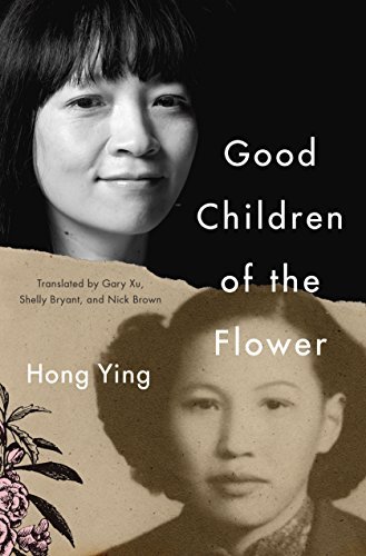 Good Children of the Flower book cover