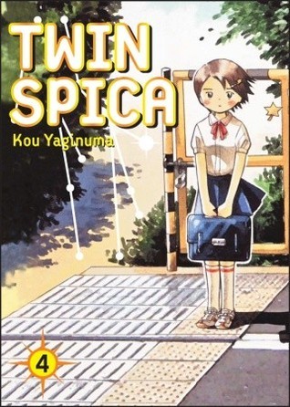 Twin Spica, Volume book cover