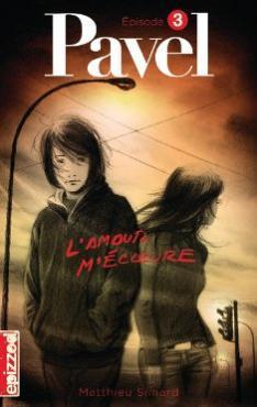 Pavel book cover 2