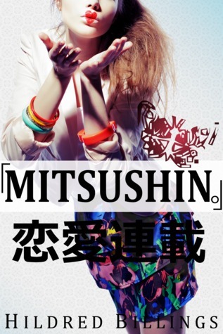 "Mitsushin." book cover