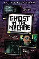 Skeleton Creek book cover 2