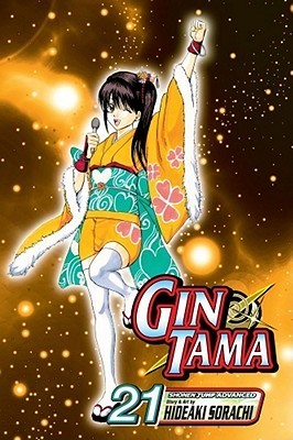Gin Tama, Vol. 21 book cover