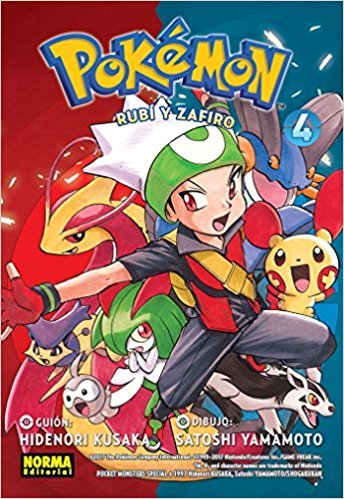 Pokemon 12. Rubí y Zafiro 04. book cover