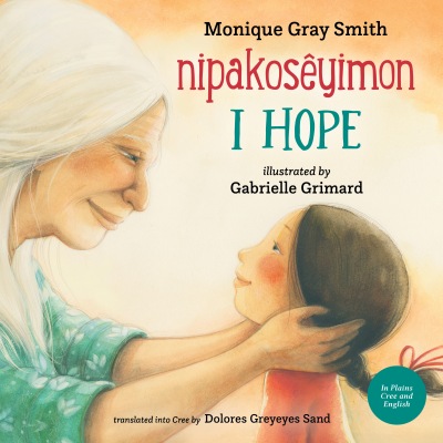 I Hope book cover