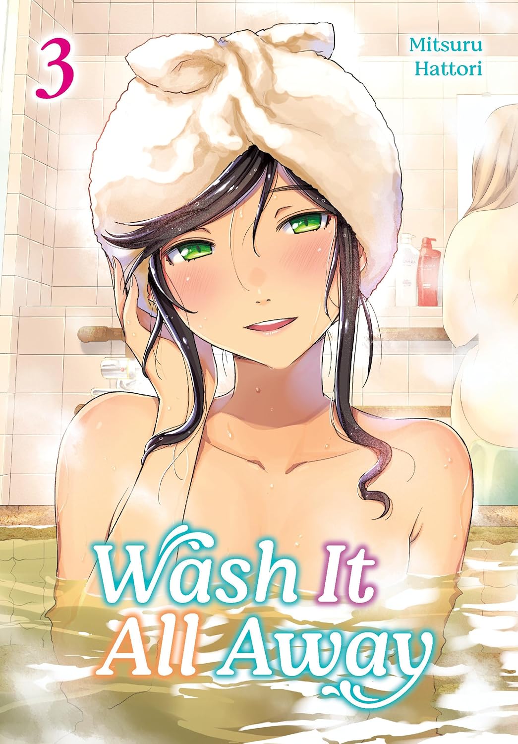 Wash It All Away book cover 1