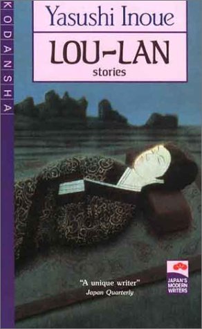 Lou-Lan and Other Stories book cover