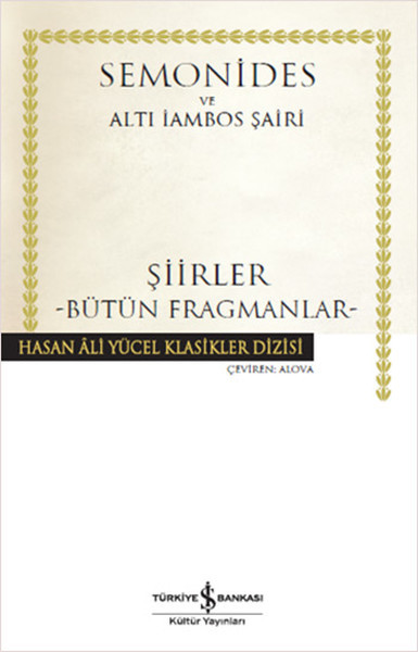 Şiirler - Bütün Fragmanlar book cover