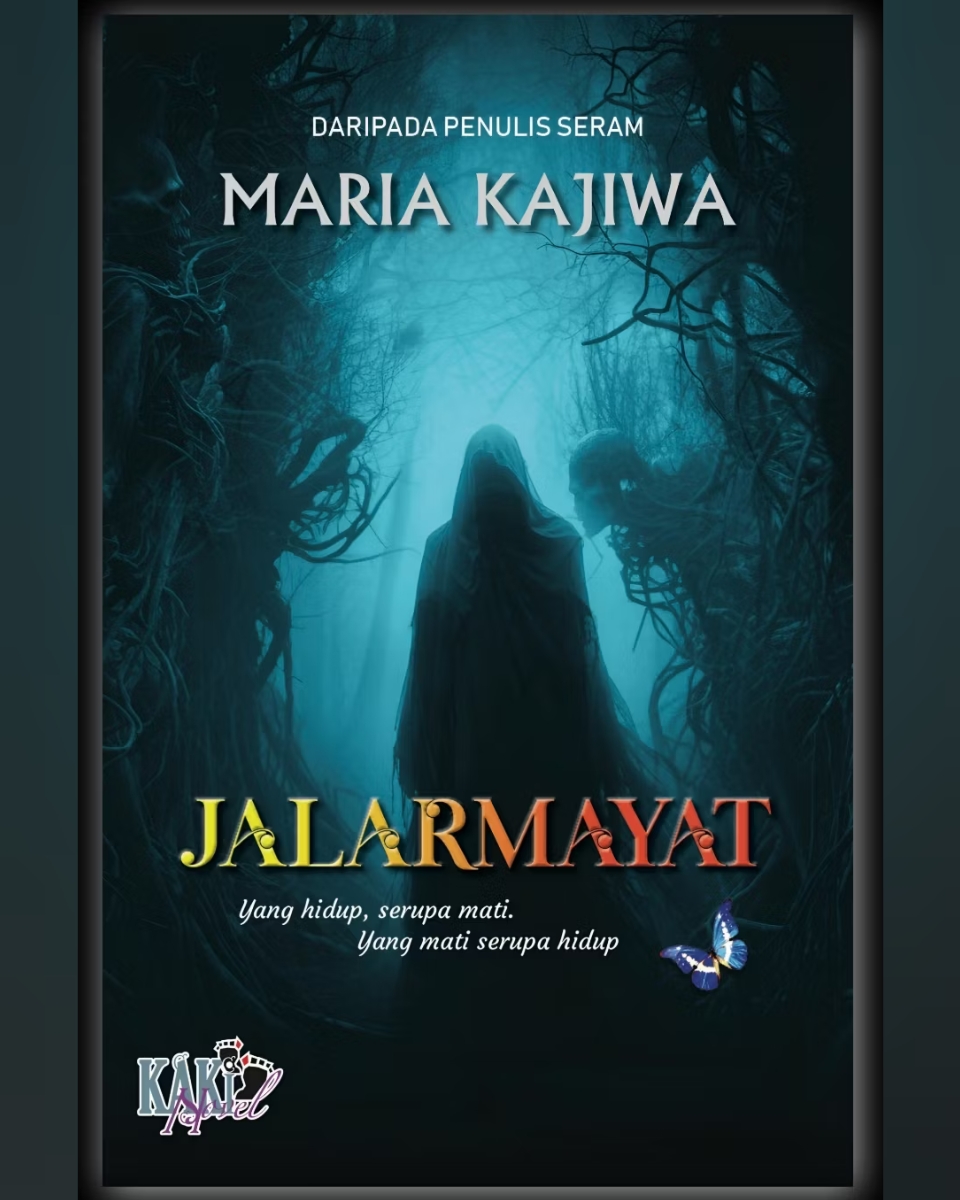 Jalarmayat book cover