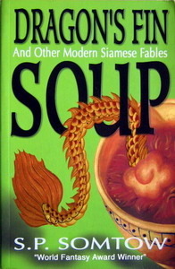 Dragon's Fin Soup book cover
