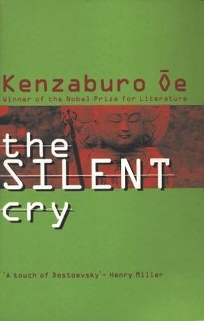 The Silent Cry book cover