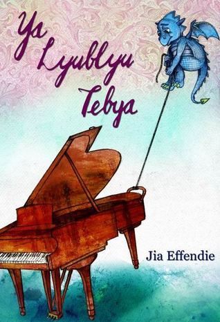 Ya Lyublyu Tebya book cover