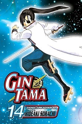 Gin Tama, Vol. 14 book cover