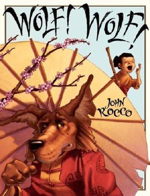 Wolf! Wolf! book cover
