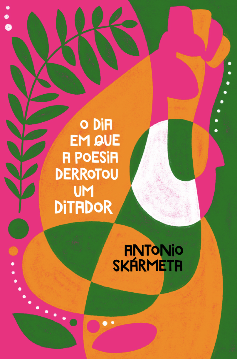 The Days of the Rainbow book cover