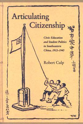 Articulating Citizenship book cover