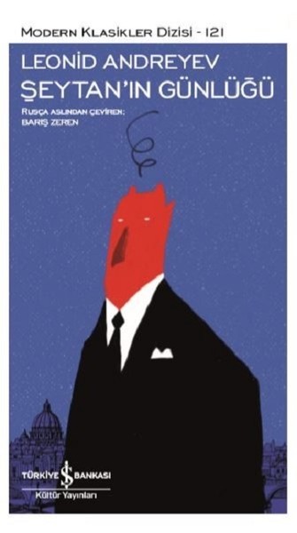 Satan's Diary book cover