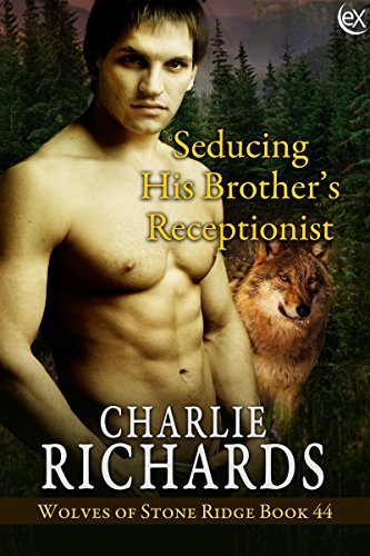 Seducing His Brother's Receptionist book cover