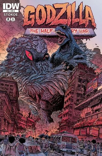 Godzilla book cover