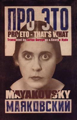 Pro Eto - That's What book cover