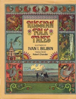 Russian Folk Tales book cover