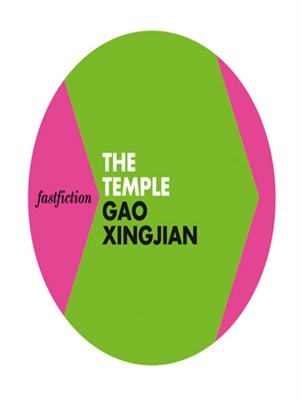 The Temple book cover