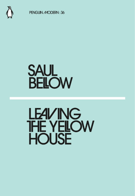 Leaving the Yellow House book cover