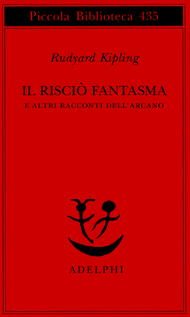 The Ghostly Rickshaw and Other Tales of the Arcane book cover