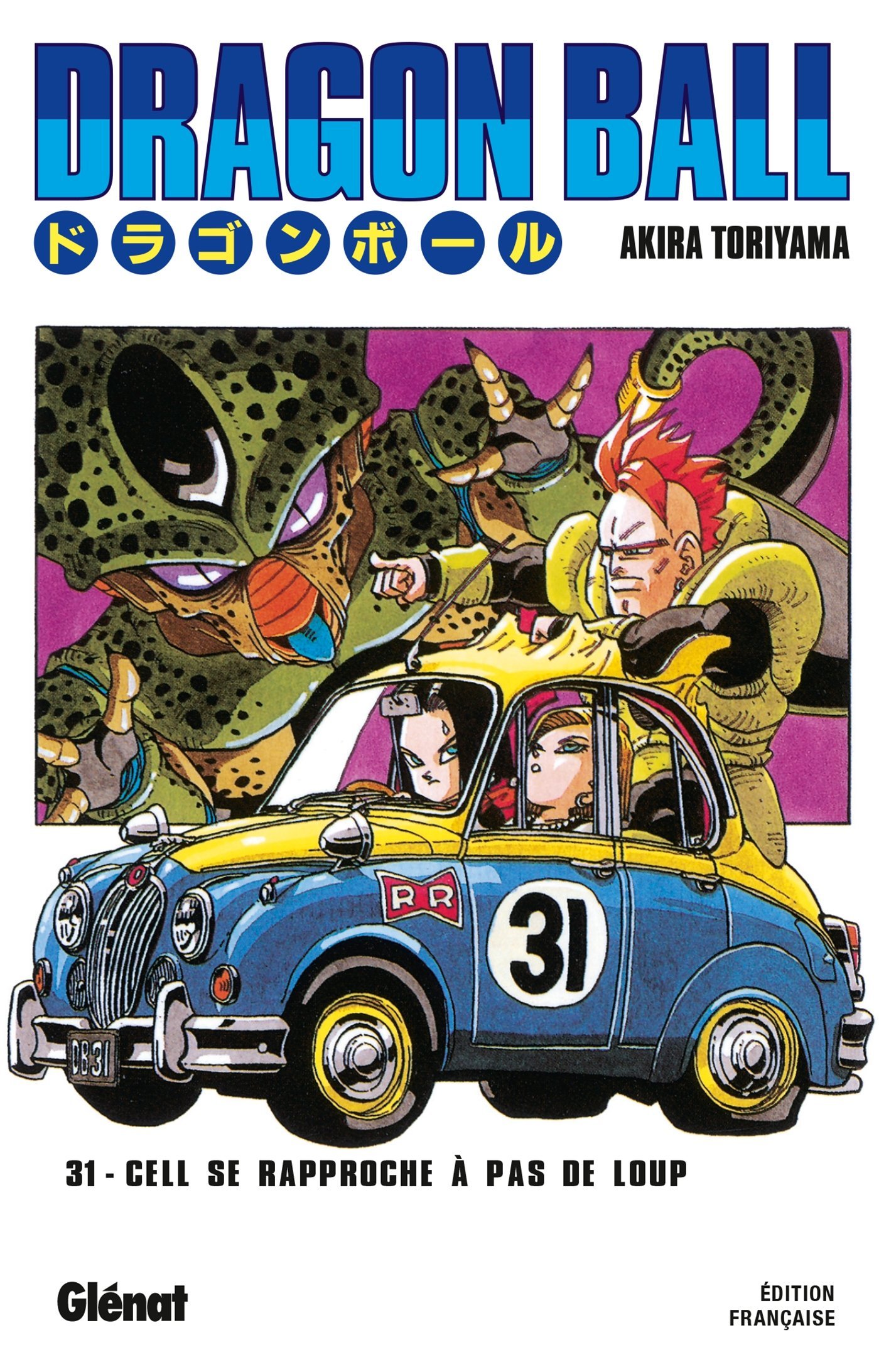 Dragon Ball Tome 31 book cover