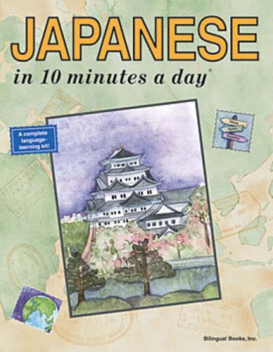 Japanese in 10 Minutes a Day book cover