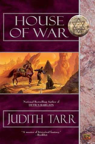 Devil's Bargain book cover 2