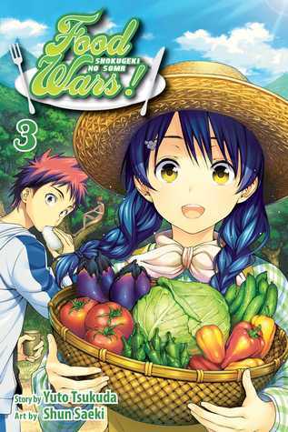 食戟のソーマ [Shokugeki no Sōma] book cover 3