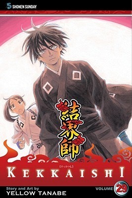 Kekkaishi, Vol. 29 book cover