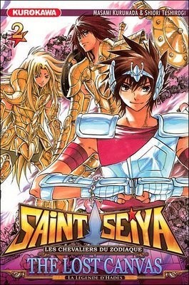 聖闘士星矢 THE LOST CANVAS 冥王神話 [Saint Seiya: The Lost Canvas - Meio Shinwa] book cover 2