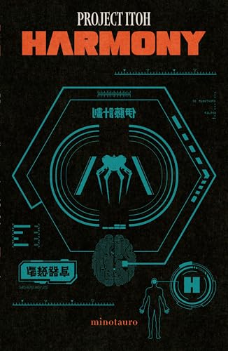 Harmony book cover