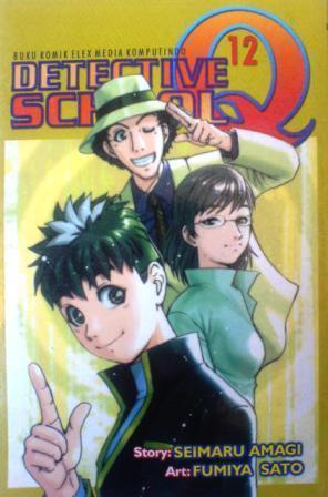 Detective School Q Vol. 12 book cover